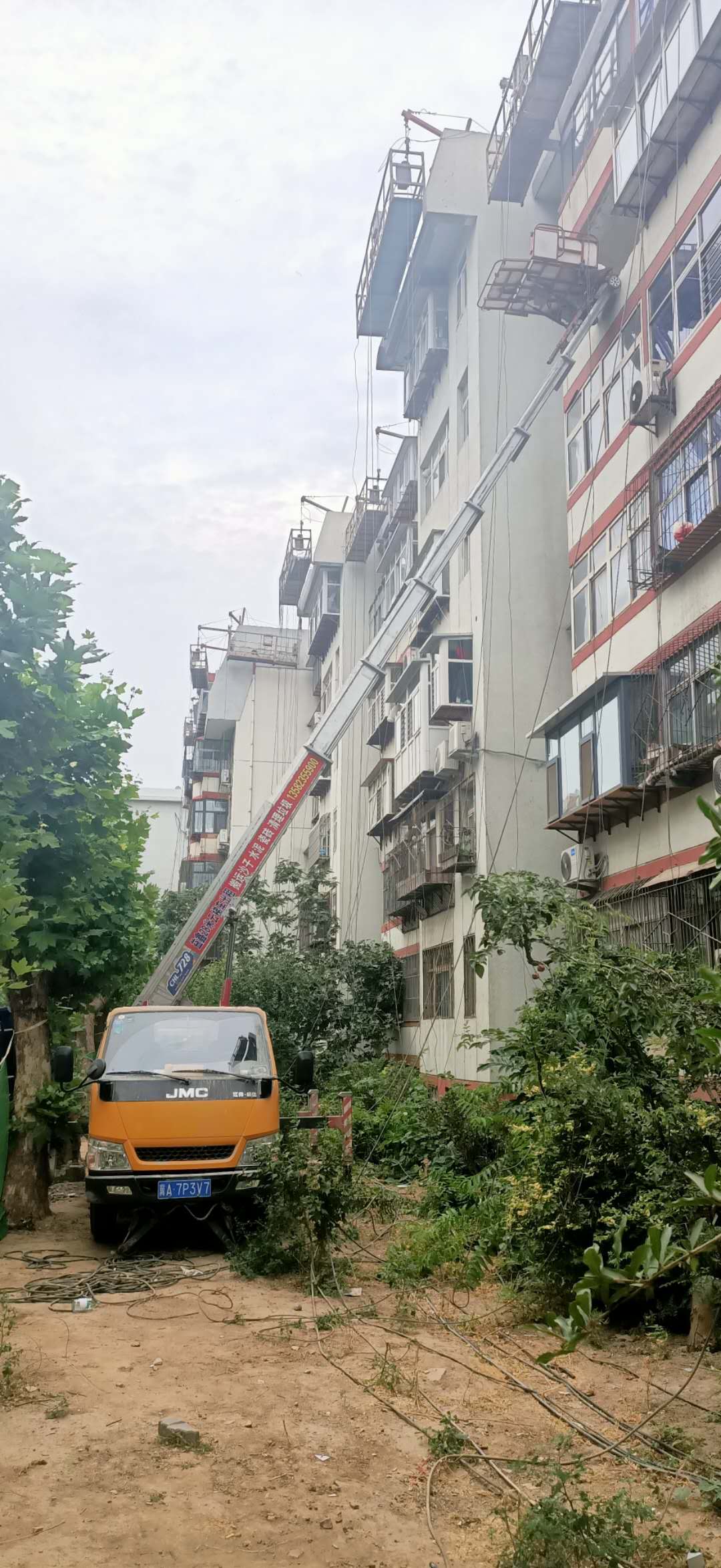 家裝拆除下垃圾